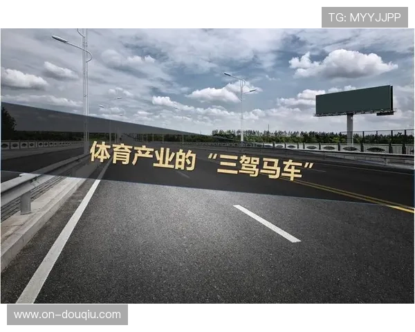 体育产业需构建健全伦理规范,确保数据利用合法合规 体育产业需构建健全伦理规范,确保数据利用合法合规